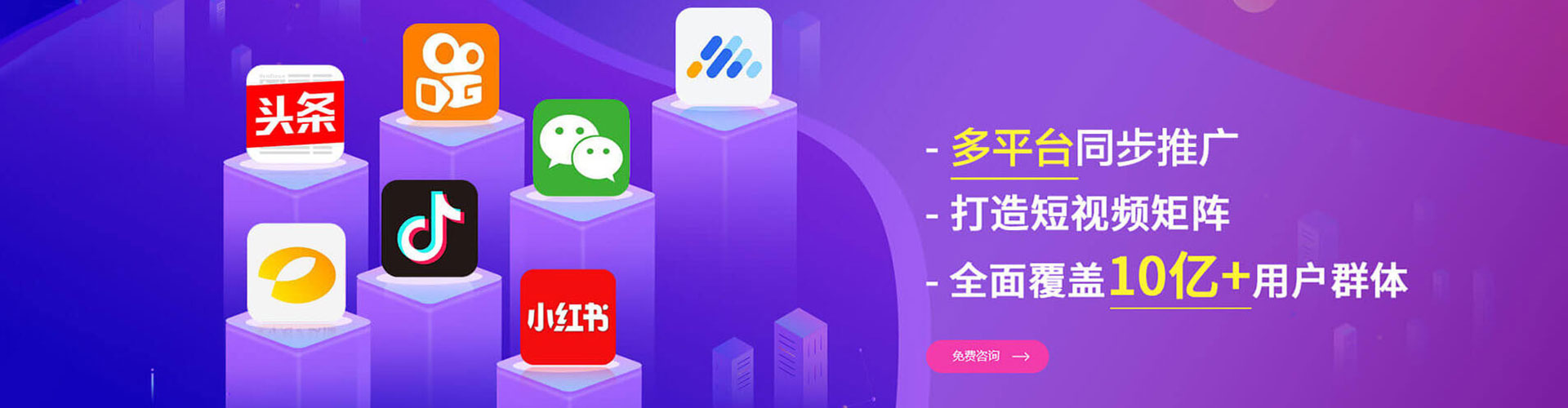 昆山百度推广代理