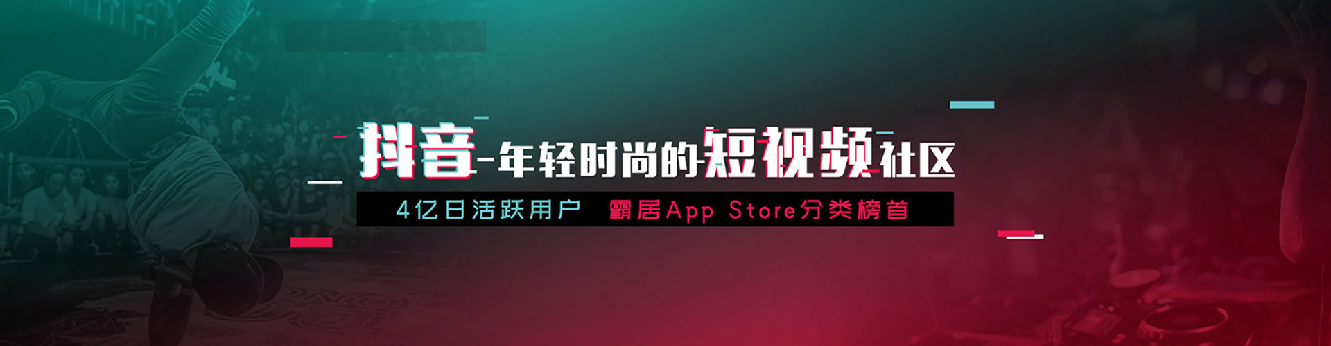 昆山竞价推广