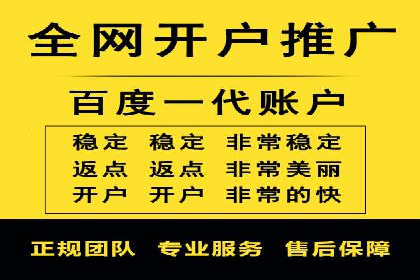 解析今日头条信息流广告的创意表达——以某热门案例为鉴